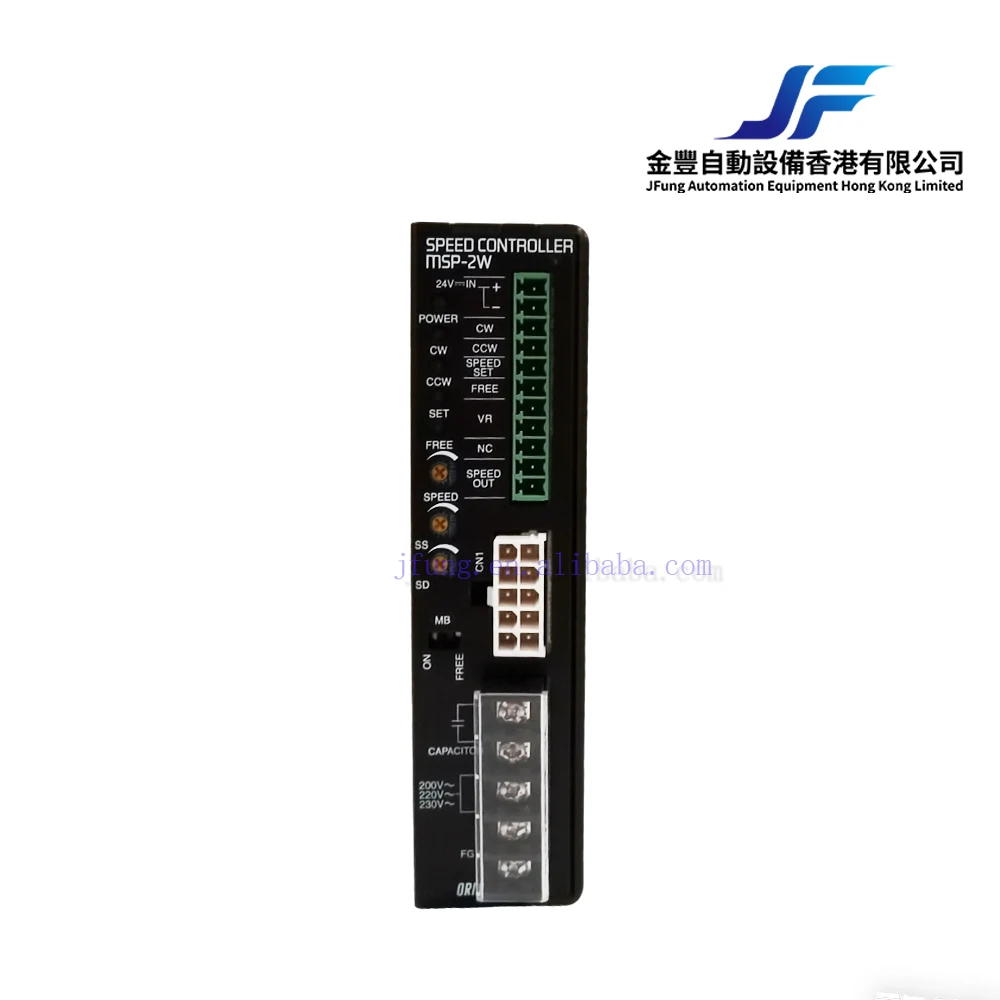 Low Noise Adjustable Speed Governor Small DC Motor Drive Module Automated Equipment