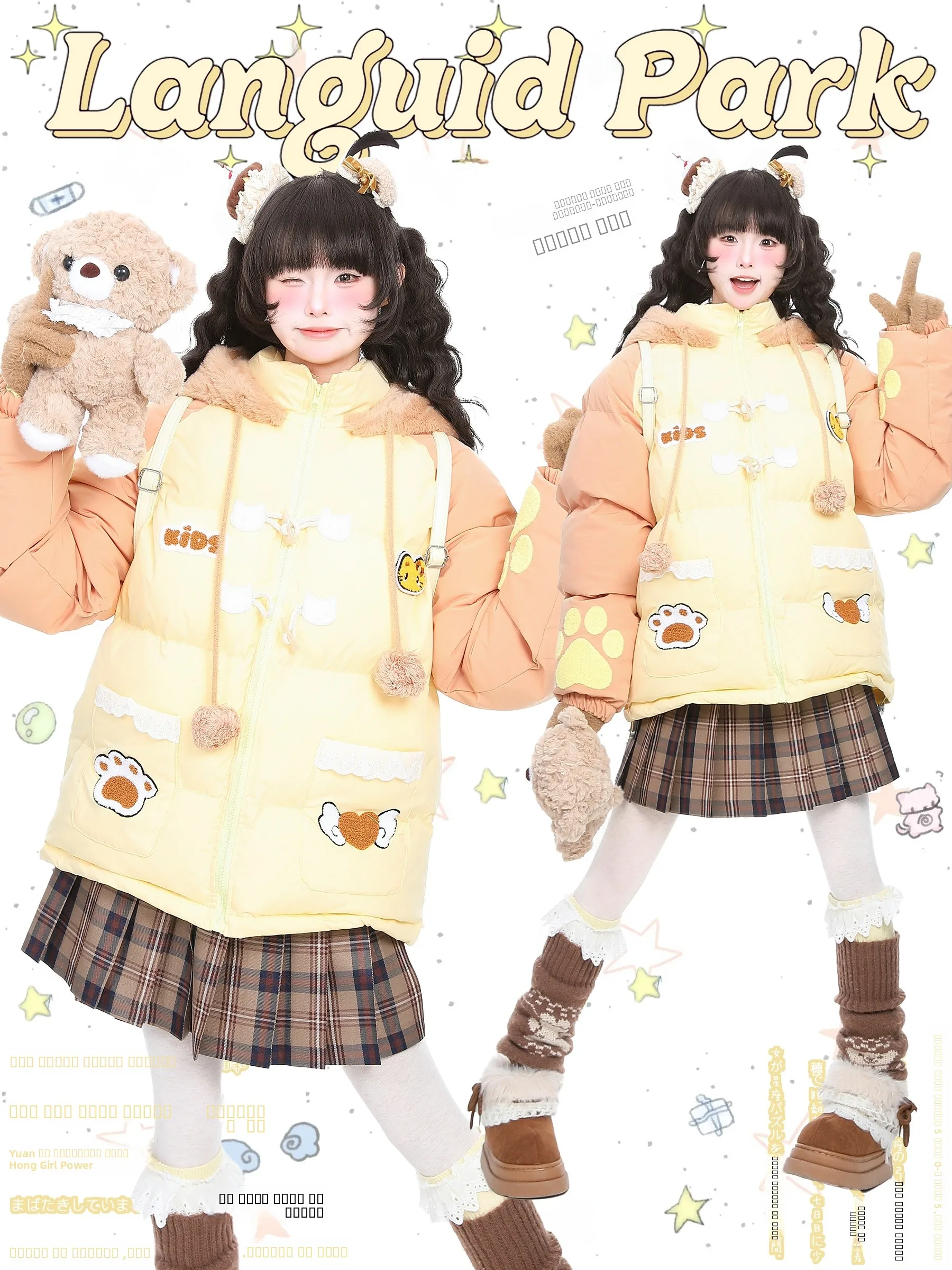 

Thiened Cotton Jaet Women's Winter Warm Coat with Hat Embroidered Pattern Princ Sle Loose Fit Online Exclusive