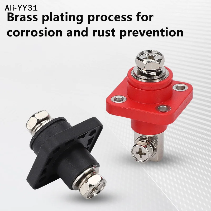 【Zy】2Pcs 200A All-C…