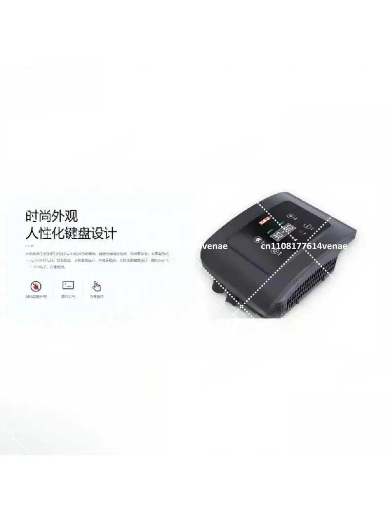 2.2KW Variable Speed Drive Pump Controller, Constant Pressure Regulator for General Knapsack Sprayer
