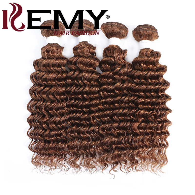 Deep Wave Human Hair Bundles Brown 99J Red Colored Human Hair Weave Bundles Brazilian Remy Hair Can Buy 1/3/4 PCS KEMY HAIR