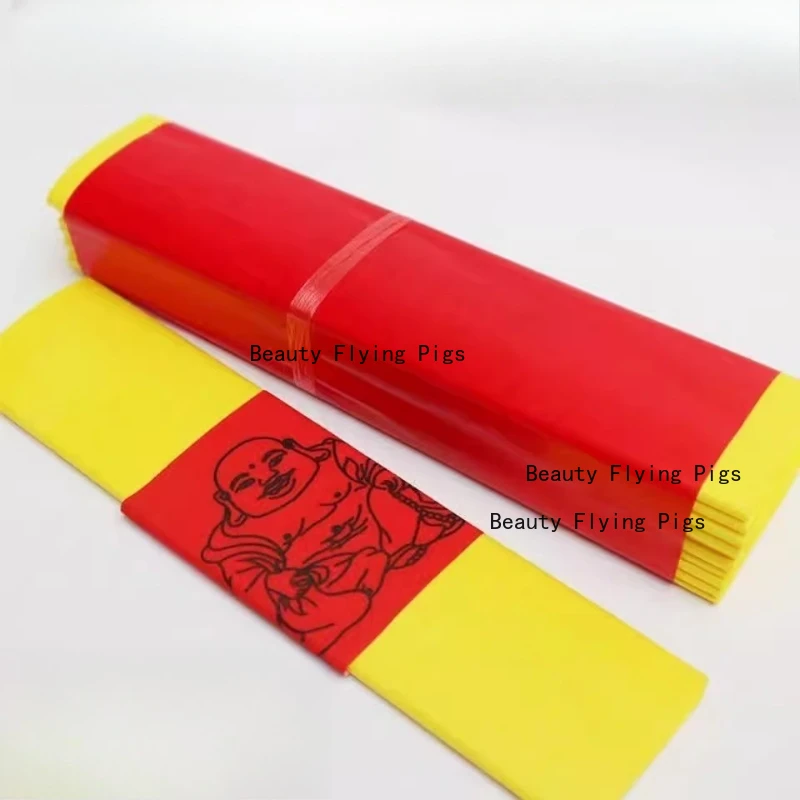 190pcs Ultra Thin Yellow Mounting Paper, Calligraphy Xuan Paper, Buddha Hall Buddha Paper, Household Sacrificial Supplies