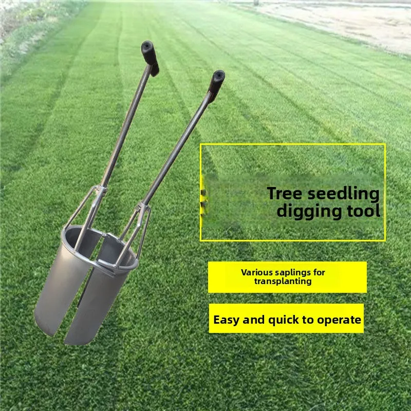 Tree Digging Shovel Transplanting Transplanter Seedling Raiser Sapling Planting Hole Digging Pit Farmer