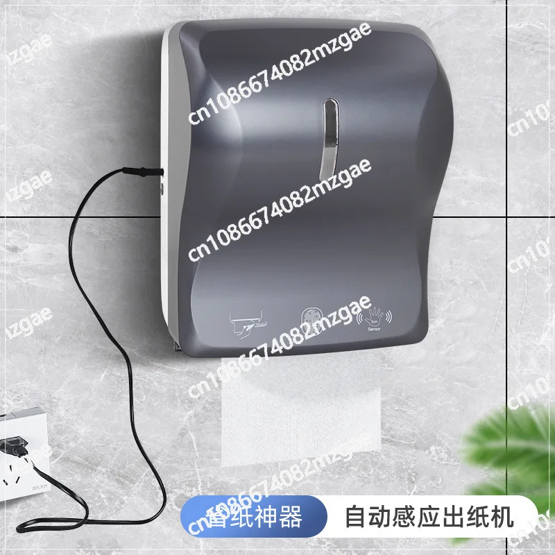 

Автоматическая индукционная коробка для салфеток для вырезания бумаги Коммерческий индуктивный диспенсер для салфеток Интеллектуальная коробка для салфеток для протирки рук