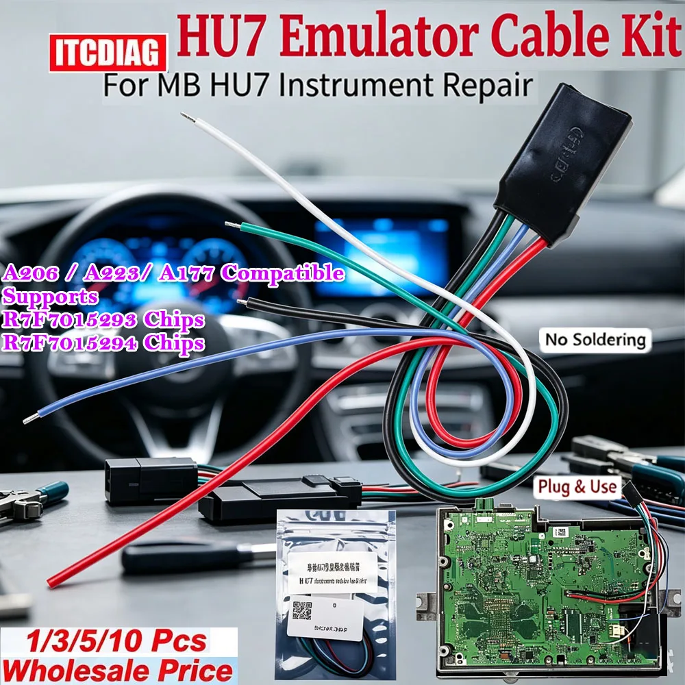 For Yanhua MB HU7 Emulator For MB HU7 Instrument Module Emulator for ACDP Module 39 to Avoid Black Screen