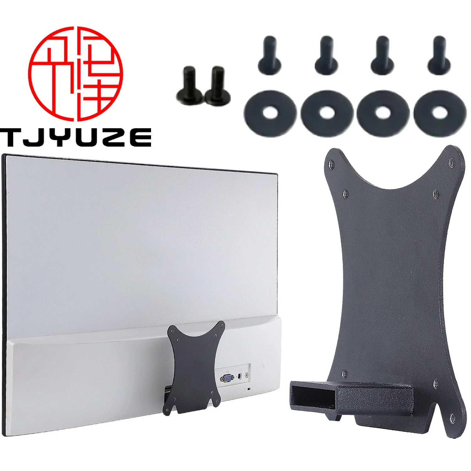 

New VESA Adapter for HP 22ER 23ES 24EB 25EA 27F 22EF 27EF 23FW 25FW 27FW by Mount Bracket for VESA 75x75 100x100 Monitors Arms