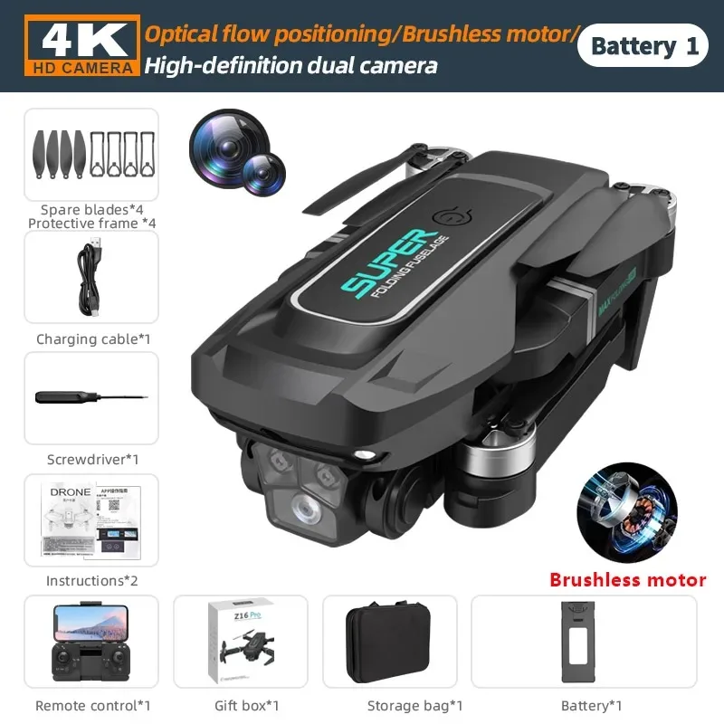 : RC Quadcopter