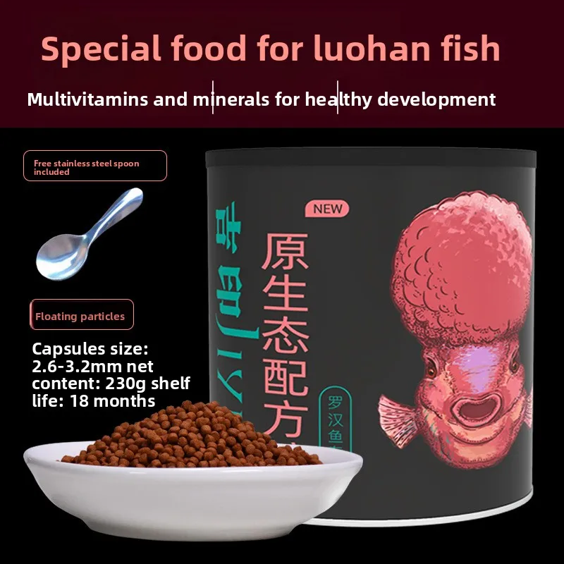 

JIYIN Flowerhorn Head Booster Food - Extreme Kok Growth Formula for Massive Hump Development
