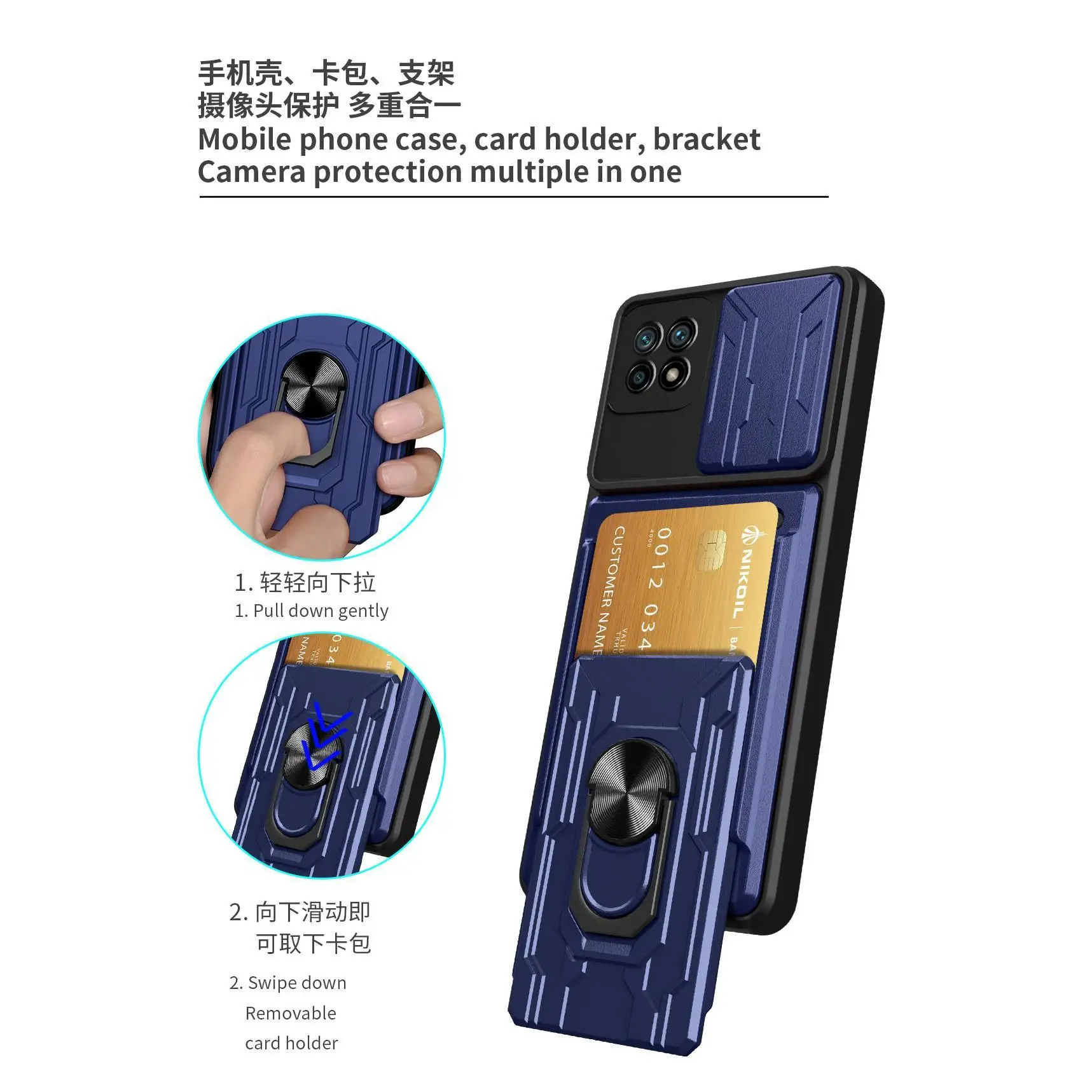 

For OPPO A53 5G A72 A73 5G 2020 Camera slide cover car magnetic bracket phone case card bag protective cover