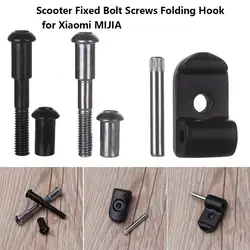 Hinge Bolt Repair Hardened Steel Lock Fixed Bolt Screw Folding Hook for Xiaomi MIJIA M365 Scooter Parts M365 Folding Pothook