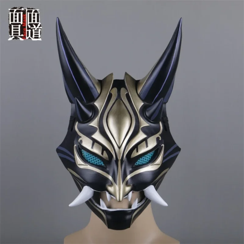 Xiao Cosplay Masker Yaksha Halloween Spel