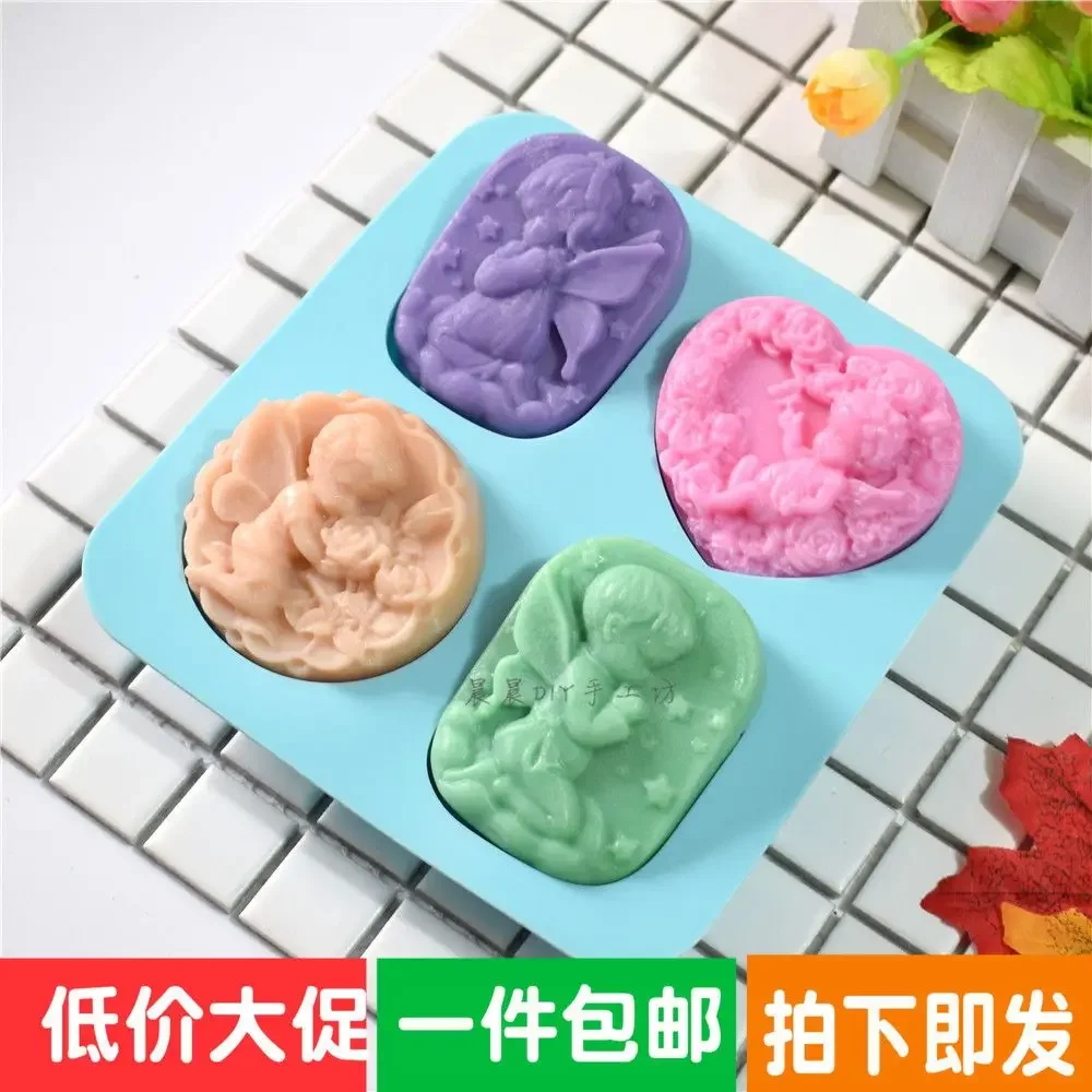 Four connected male and female angel molds DIY handmade soap square circle heart-shaped angel combination baking silicone mold