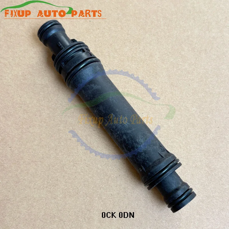0CK 0DN Auto Transmission Oil Pan Oil Pipe For Audi A4 A5 A6 A7 Q5 B9 DL382 7Speed DSG 0CL 0CJ Gearbox Oil Tube Car Part