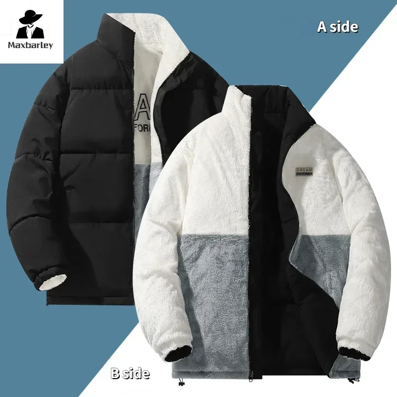 

Winter Two-Sided Jacket Men's Harajuku Casual Thick Fleece Warm Parkas Women Trendy Stand-up Collar Windproof Cotton Padded Coat