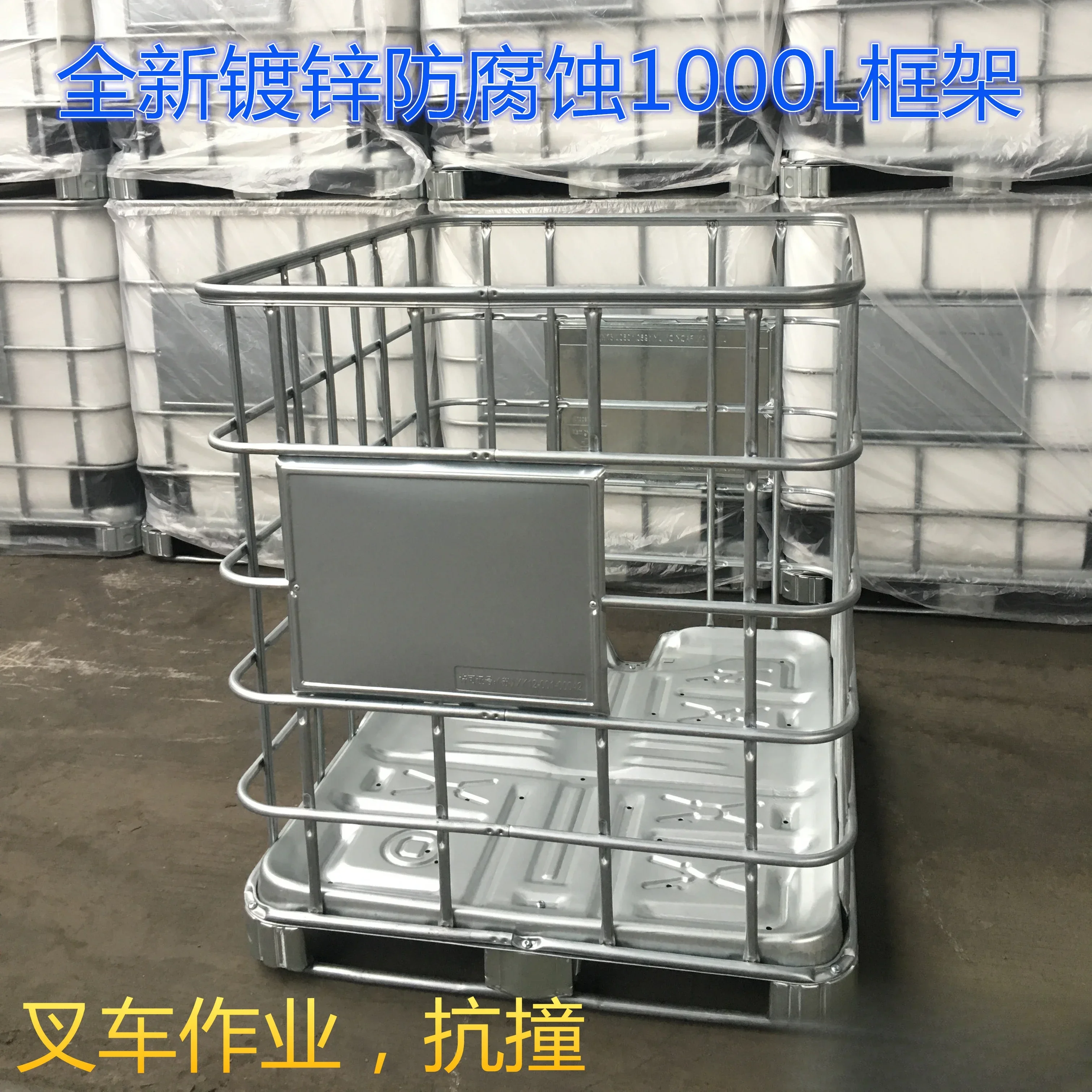 Heavy-Duty Galvanized Frame Large Cubic Steel Bracket Forklift Pallet Rack