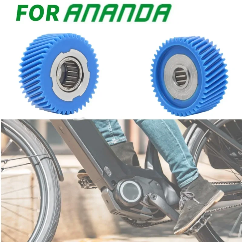 A69efor Ananda M1000 Nylon Gear-Mid-Drive Motor-Durable Mechanical Equipment Repair Parts