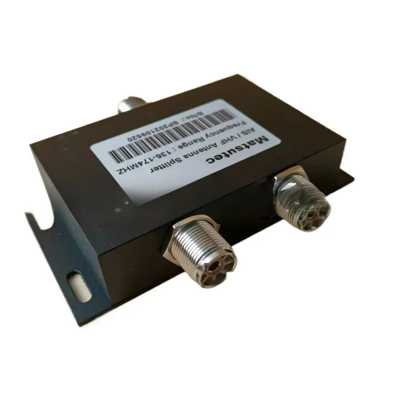 VHF AIS Antenna Splitter 136-174MHZ 2-Way Splitter