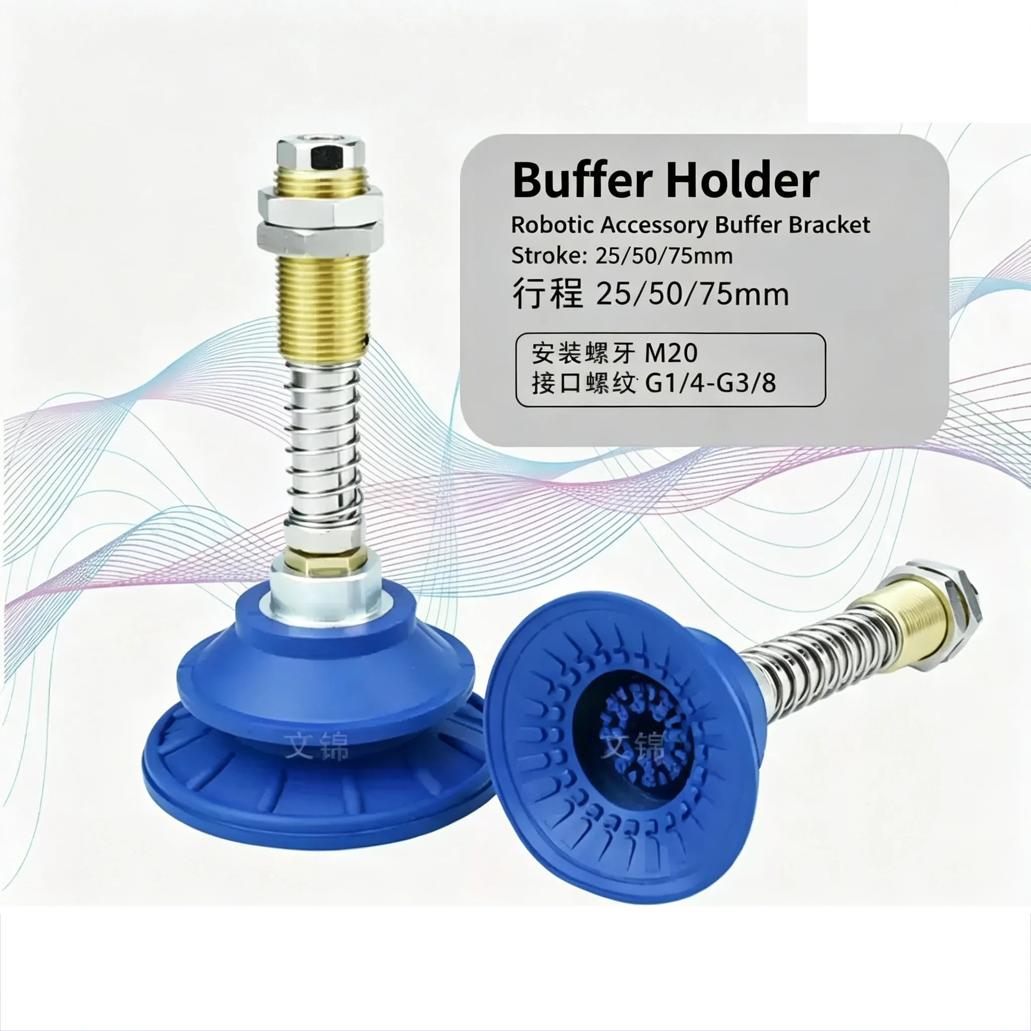 SAB Series Vacuum Suction Cup Nitrile Rubber Corrugated Strong Mechanical Arm Industrial Parts SAB22/30/40/50/60/80
