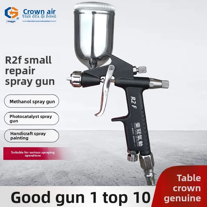 

Spray Gun F2 Spray Paint Gun Pneumatic Paint Spray Gun Small Diameter Touch-Up Paint Repair Coating Spray Gun Leather Clothing Coloring R2/0.5