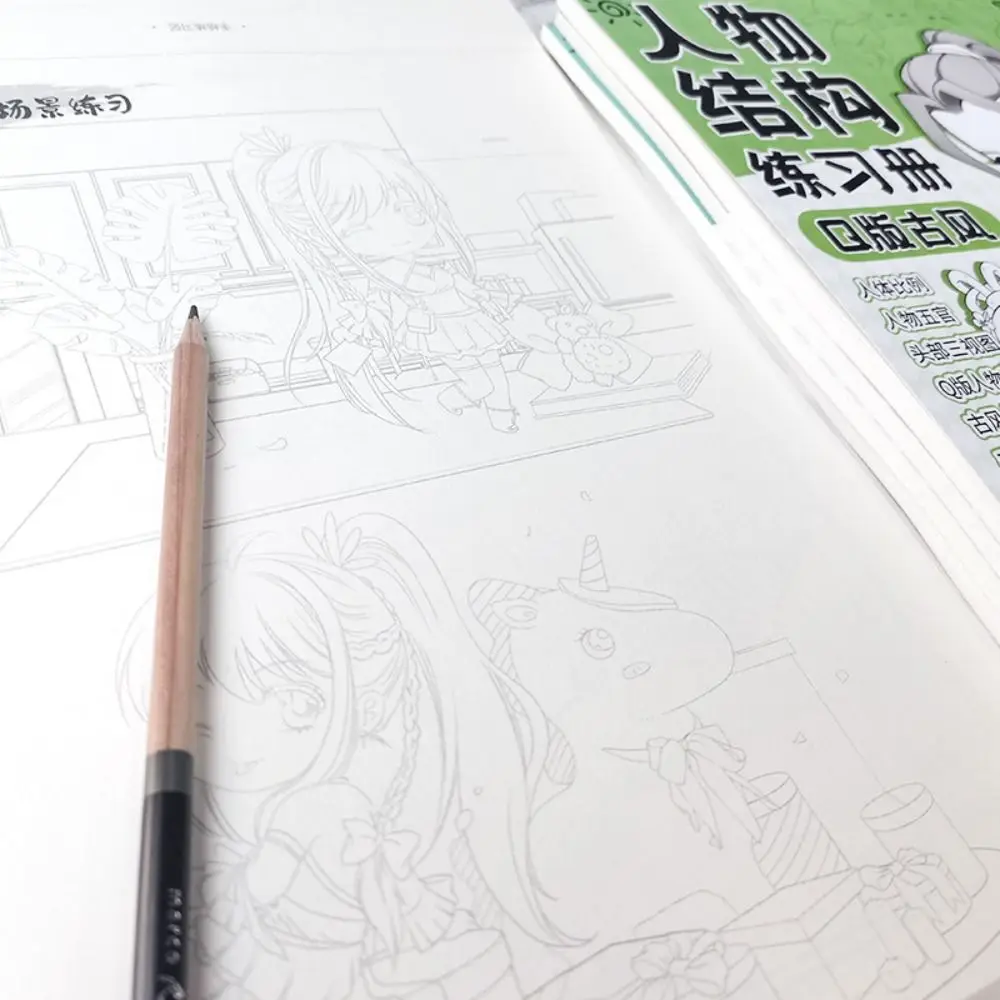 Comics Anime Sketch Tutorial Book Girl Boy Zero Basic Line Draft Tracing Book Novice Hand Drawing Comics Hand Drawn Book Artist