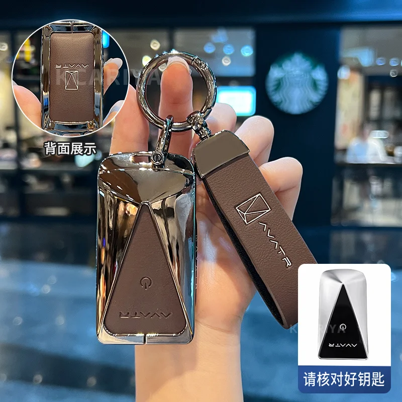 Auto-Schlüsselhülle aus Zinklegierung für Avatr 11 12 07 E16, Fernbedienungs-Smart-Key-Halter, Kettenabdeckung, Dekorationen, Schutztasche, Styling