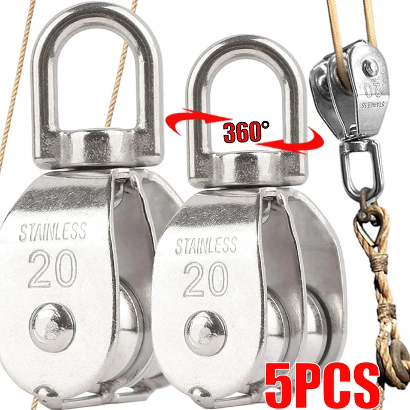 

Stainless Steel Crane Double Pulley Block Heavy Duty Wire Rope Lifting Swivel Hooks Double Pulley Hanging Wire Towing Wheel