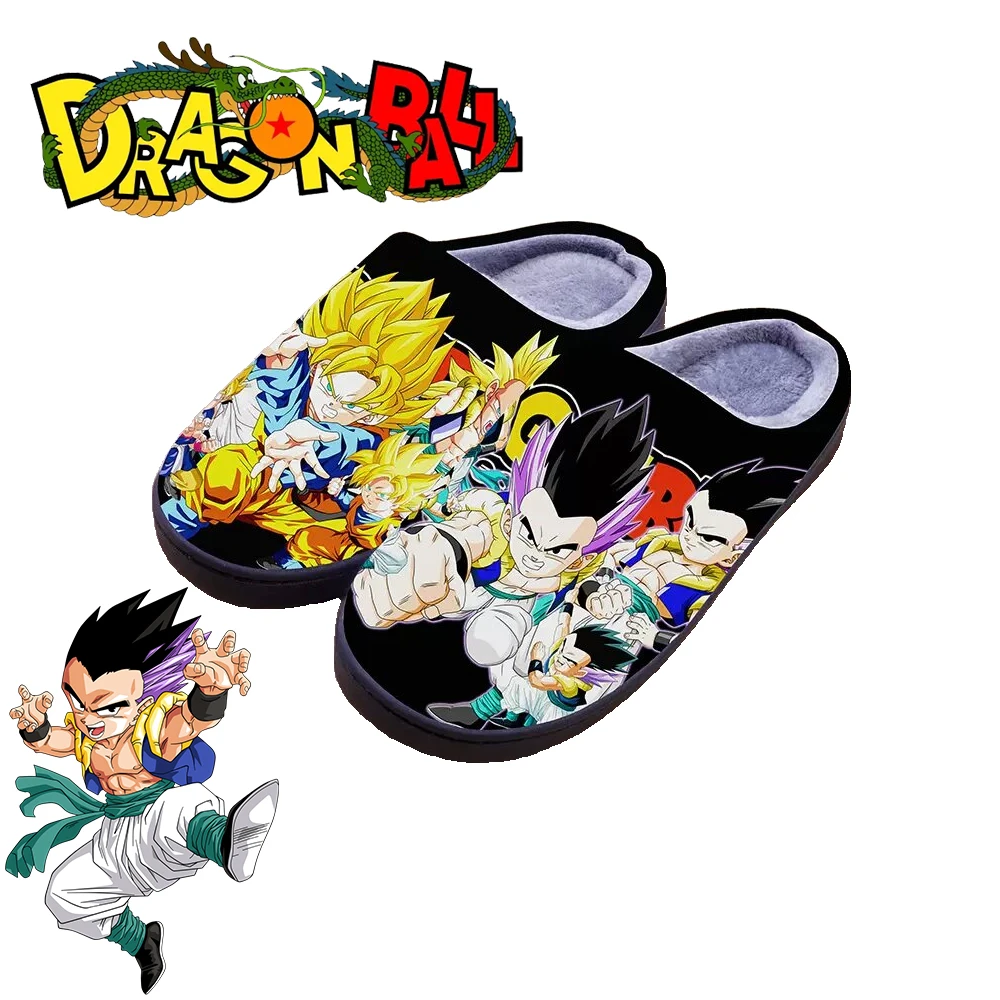 Dragon Ball Winter Warm Indoor Slippers Anime Gotenks Son Goten Cospaly Shoes For Men Women Boy Girl Slippers Halloween Gift