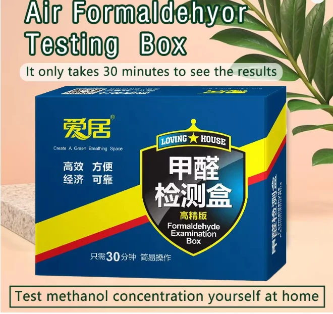 

Набор для домашнего тестирования воздуха на 30 минут — проверка уровня формальдегида для внутренней среды и нового украшения
