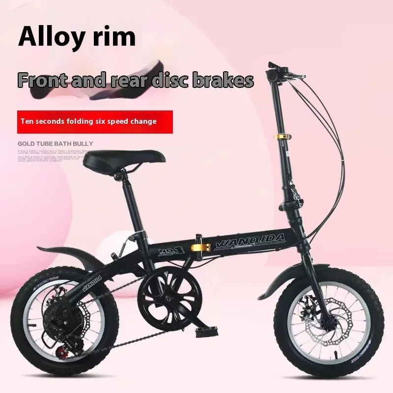 Mini Folding Bicycle 14 Inch Portable Ultra Light City Cycling Small Bike for Male And Female Students with Transmission Disc Br