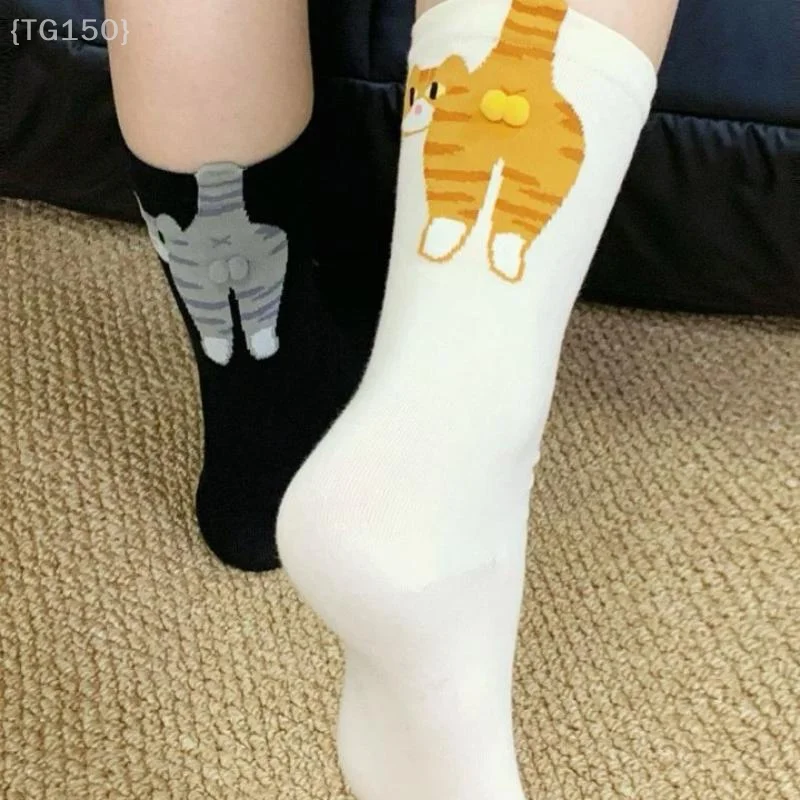 【N】 1/2 Paar Baumwollsocken mit niedlichen Katzenbällen im Cartoon-Stil, Kawaii-Lolita-Strick-Mittelrohrsocken mit Katzen-Po-Aufdruck