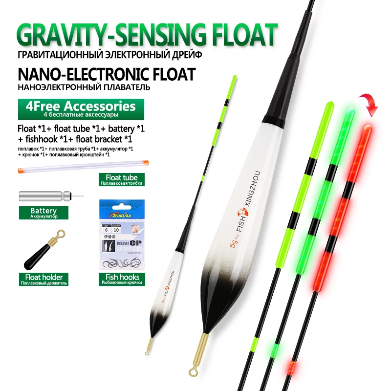 1Piece Luminous Gravity Sensor Color Change Float+1 CR425+1 Float Tube+1 Bag Hooks+1 Float Rest Nano Electric Buoy Tools