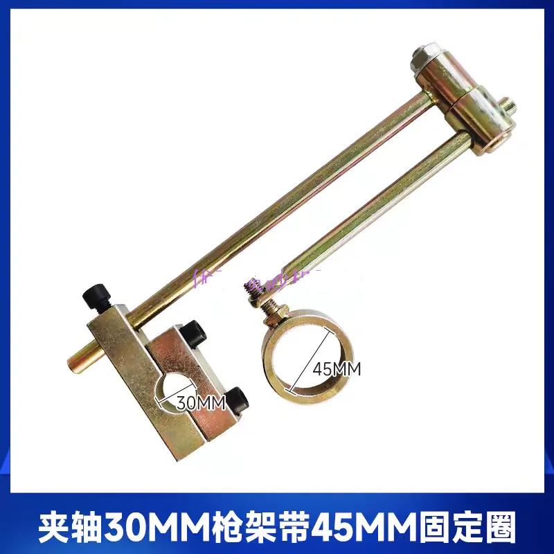 Variant: 30mm 45mm
