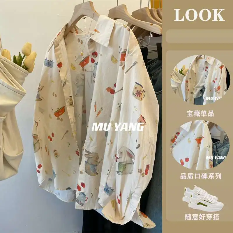 Japanese Cute Carrot Rabbit Retro Cartoon Shirts Summer Long Sleeve Blouse Beige Loose Button Up Shirt Korean Fashion Girls 2024