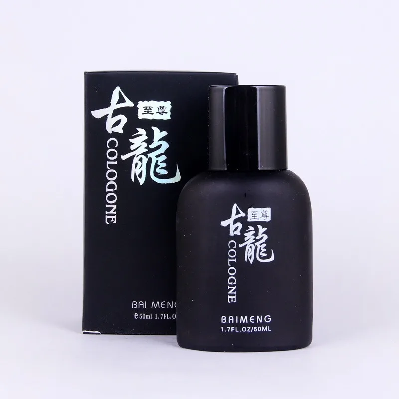 Men's cologne perfume lasting light fragrance azure ocean fragrance fresh man fragrance one piece