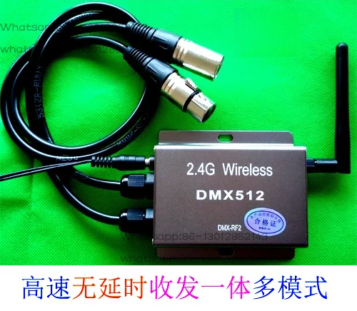 High-speed wireless DMX512 transceiver 2.4G wireless DMX512 signal amplifier, light speed light moving head Pa light