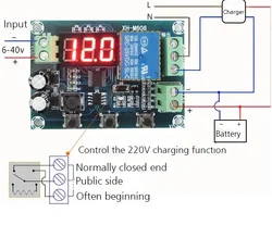 XH-M608 battery charging module meter under voltage overvoltage protection for power amplification module