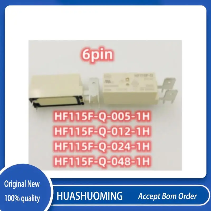 

10PCS/Lot New HF115F-Q-005-1H HF115F-Q-012-1H HF115F-Q-024-1H HF115F-Q-048-1H HF115F Q 012 024 1H DC5V 12V 24V 48V