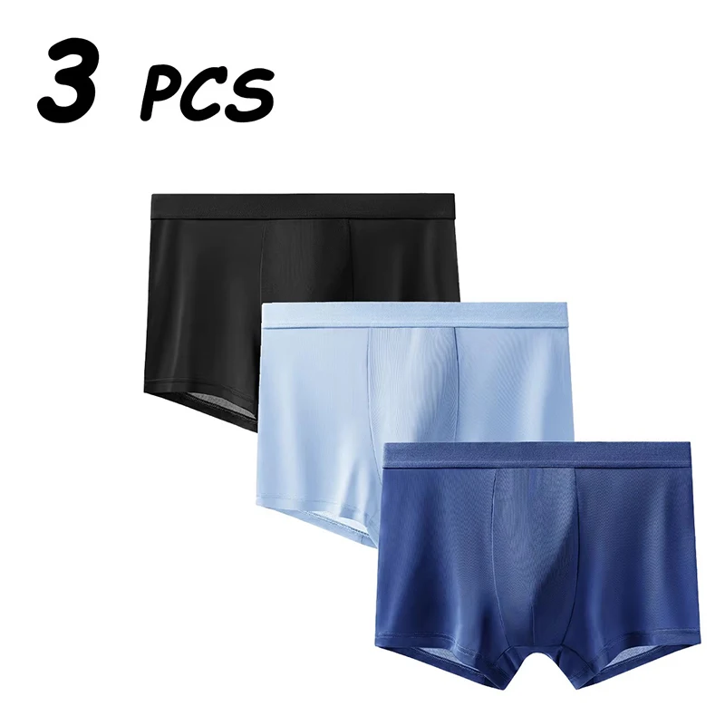 

Мужские трусы-боксеры из 3 предметов из ледяного шелка, ультра мягкое дышащее нижнее белье, крутые удобные гладкие плавки, летние антибактериальные трусы