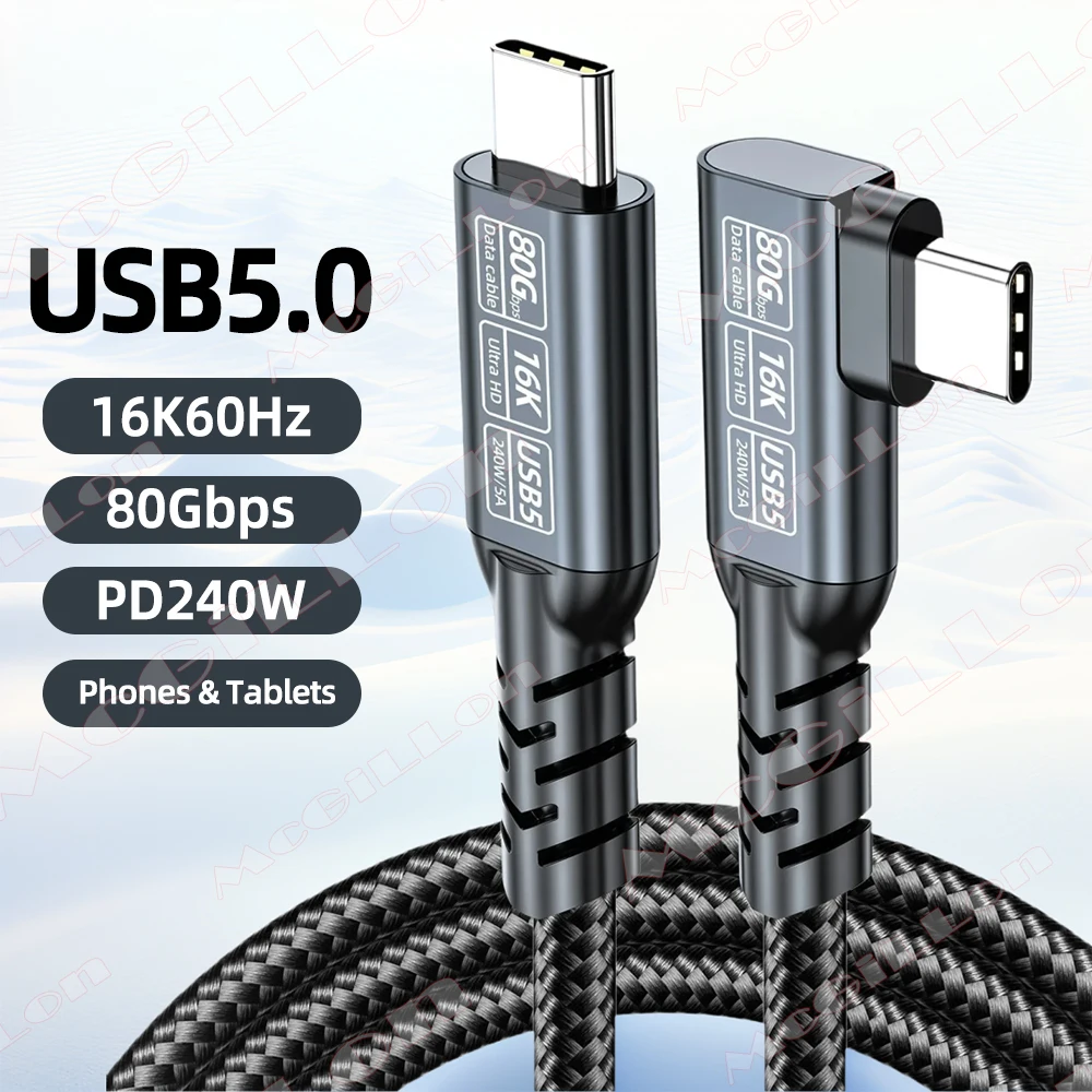 

Elbow Type-C to USB5.0 PD240W 80Gbps Thunderbolt 5 Type-C Cable 16K 8K 48V/5A for iPhone 16 Pro Tablet Switch Laptop MacBook Pro