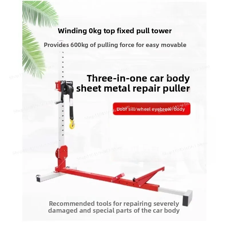 

Специальный набор инструментов для ремонта вмятин автомобиля, съемник вмятин на растяжку кузова, аксессуары для системы ремонта башенного типа