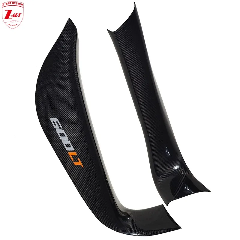 

600LT сухой порог из углеродного волокна для Mclaren 570 Prepreg, накладка на порог из углеродного волокна для Mclaren 570S 570GT 570 Spider 540