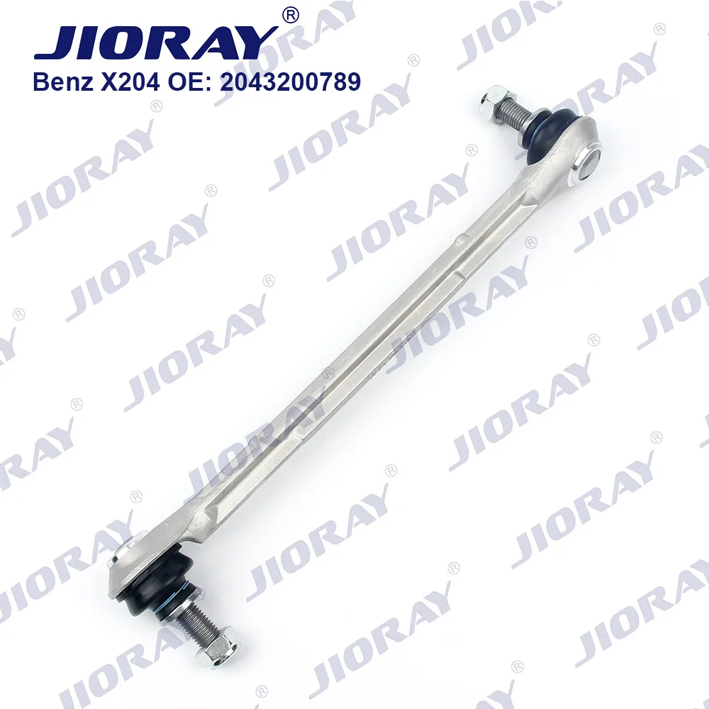 Подходит для передней балансировки Mercedes-Benz GLK-класса X204 2043200789/2043202289