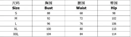 2025 Autumn/Winter New Women's Fashion Elegant Fashion Black Long Skirt Small Fragrance Set Women's Clothing