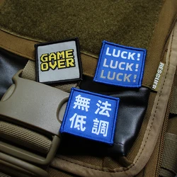 Square 4 Cm Mini Morale Badge Mark Hook and Loop Patch Game Over LUCK Tactical Backpack DIY Cute Armband Stickers