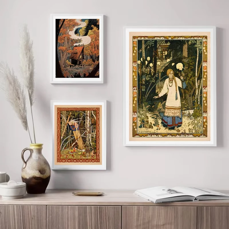 Baba Yaga Poster Alte Hexe Kunstdruck Slawische Volksmärchen Illustration Leinwand Malerei Ivan Bilibin Wand Bilder Home Room Decor