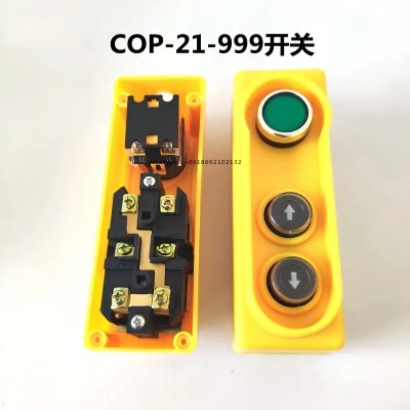 Micro Electric Hoist Up and Down Emergency Stop Switch, Waterproof Control Crane Switch, Lift Driving Button with Emergency Stop
