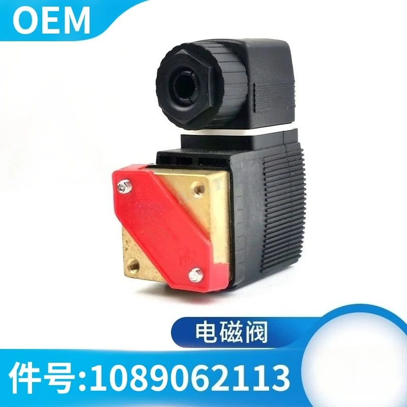 

Electromagnetic valve 1089062113 screw air compressor battery valve air compressor valve component package