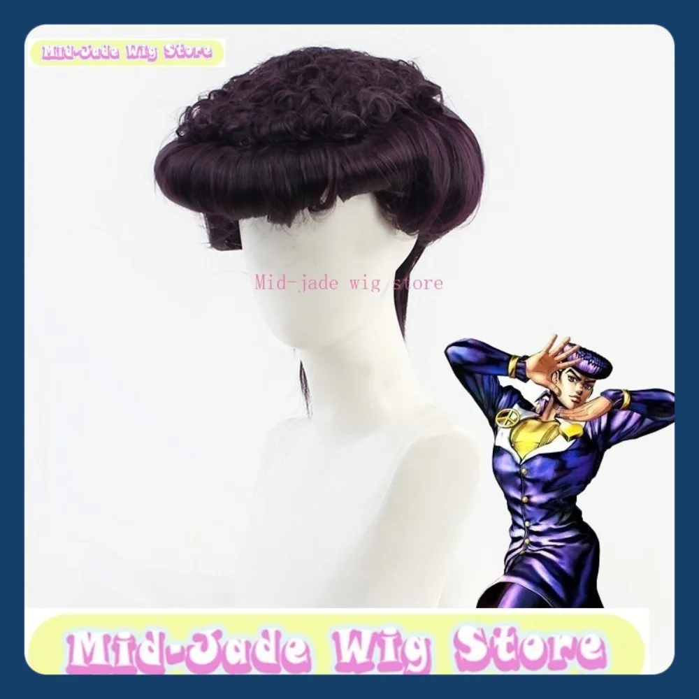 Peluca de jade medio tienda Josuke Higashikata, peluca de Cosplay, juego de Anime, juego de rol, actuación de fiesta de Halloween, pelo sintético