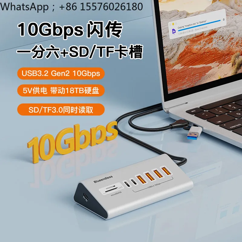 USB3.2 Expander Desktop Computer Notebook Desktop Splitter with Card Reader Extended Cable Typec Docking Station