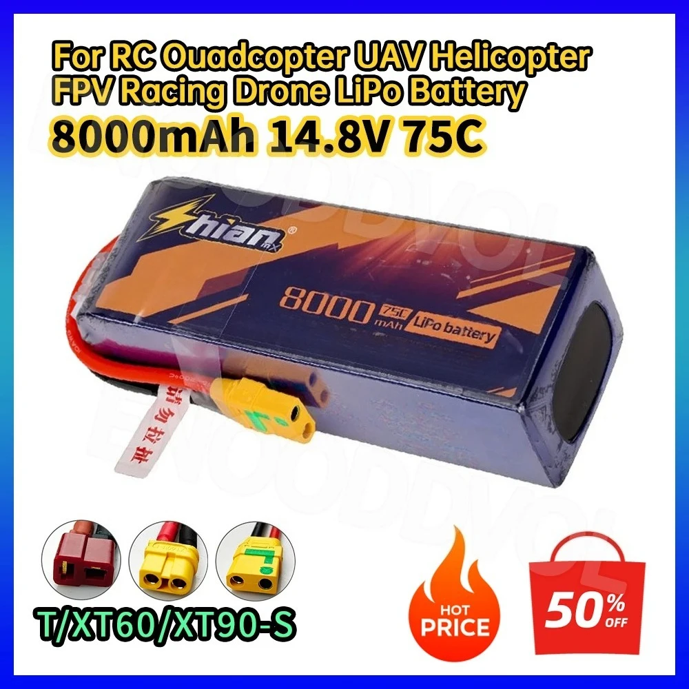 

8000mAh 14.8V 4S 75C LiPo Battery with XT90 XT60 TPlug High Discharge for FPV Drone Racing Quadcopter RC Airplane UAV Helicopter